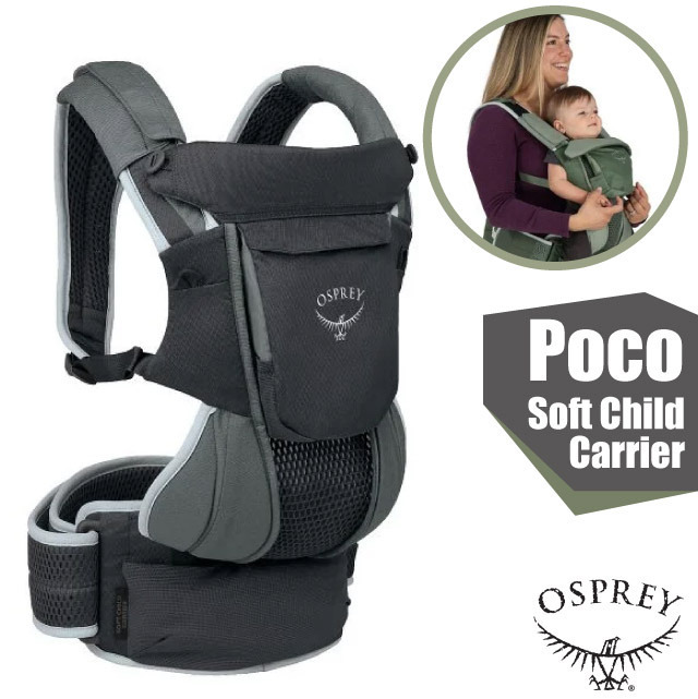 【OSPREY】Poco Soft Child Carrier 輕量透氣嬰幼兒背帶(三種乘坐方式).行動嬰兒座椅/黑✿30E010